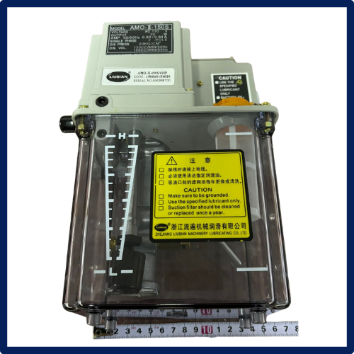 LIUBIAN - Pump | AMO-II-150S 2L 110V AC | New | In Stock!