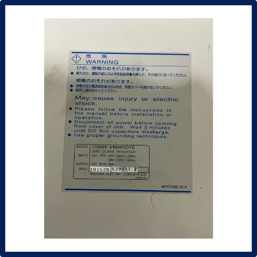 Yaskawa - Varispeed | CIMR-VMW2015 626VM3 | Refurbished | In Stock!