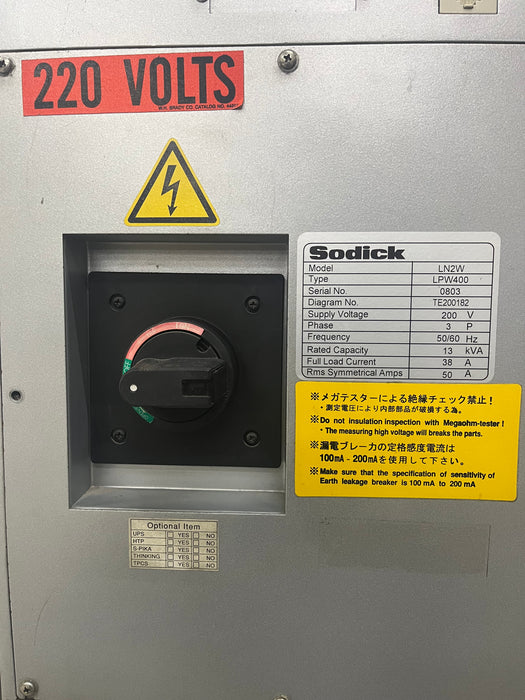 Sodick AG400L CNC Wire EDM (Electrical Discharge Machine) Linear Motor Drive