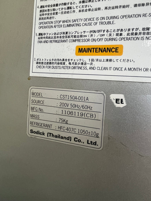 Sodick AG400L CNC Wire EDM (Electrical Discharge Machine) Linear Motor Drive