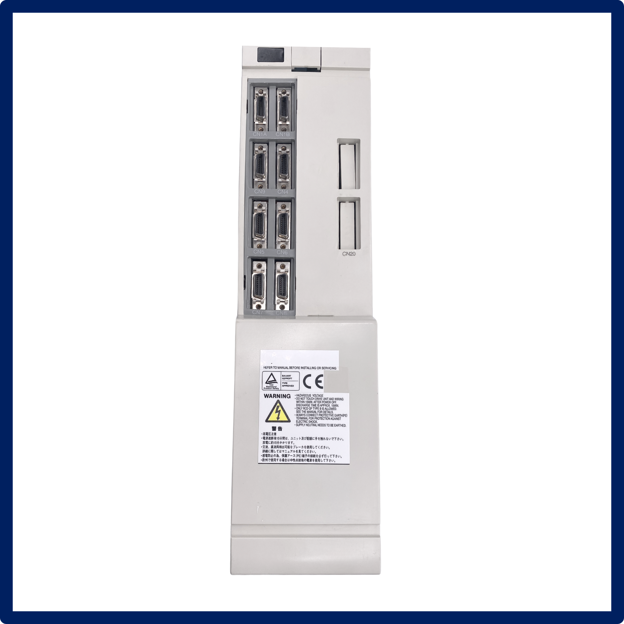 Mitsubishi - Spindle Drive | MDS-B-SPM-110 | Refurbished | In